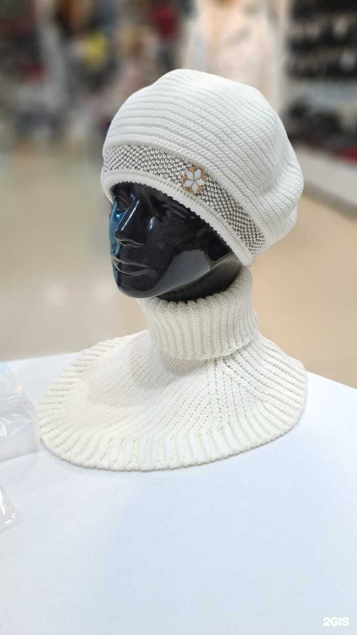 Отзывы на компанию Мягкое золото в г. Якутск c фото