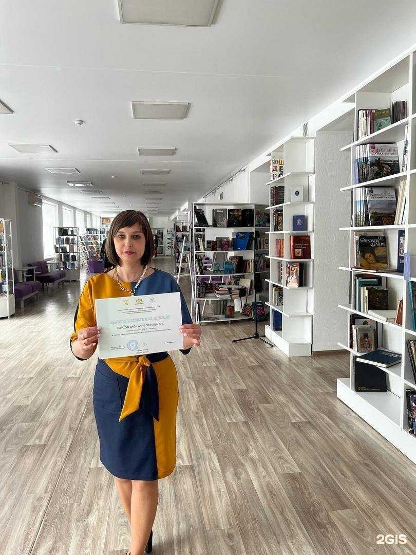 Отзывы на компанию Детский сад №38 в г. Липецк c фото