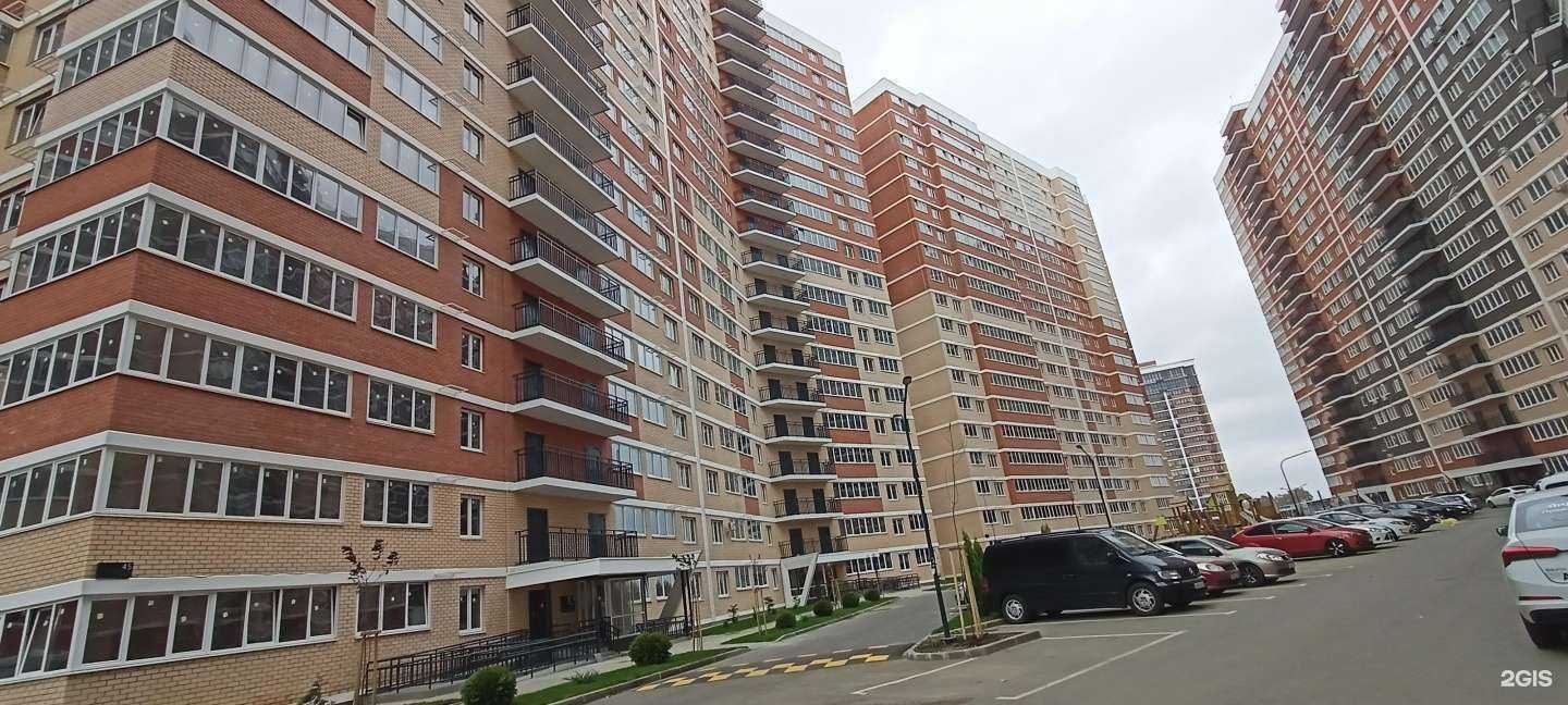 Отзывы на компанию Тандем в Краснодаре c фото - фотография 2 из 2