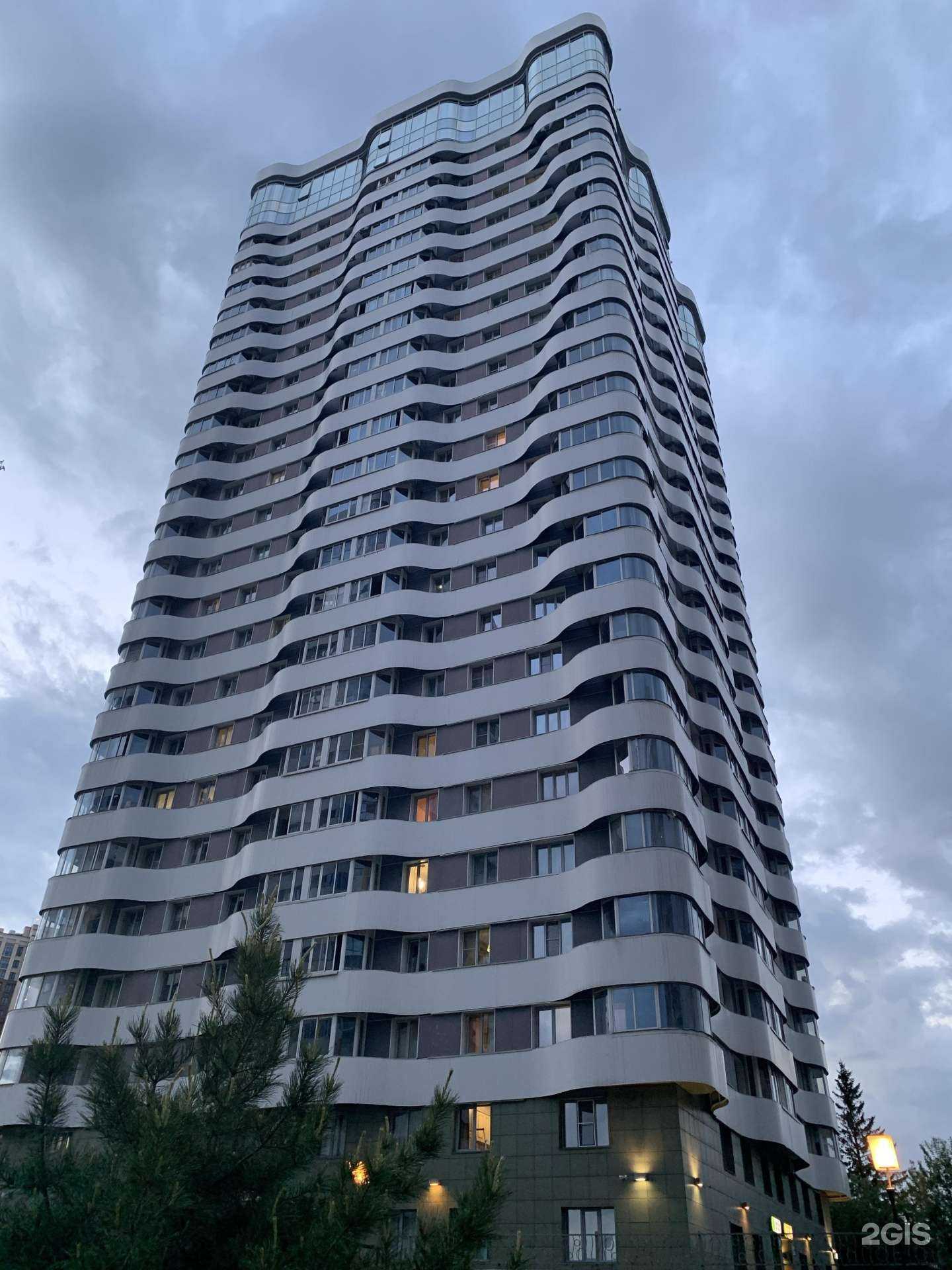 Отзывы на компанию Скат в Новосибирске c фото - фотография 2 из 2