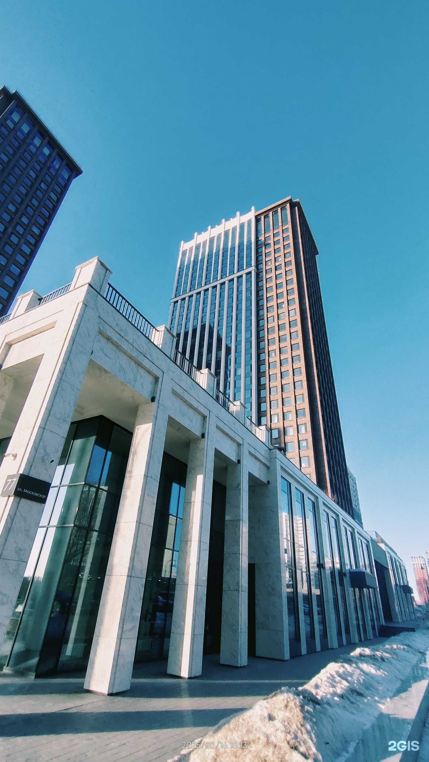 Отзывы на компанию Renome в Новосибирске c фото