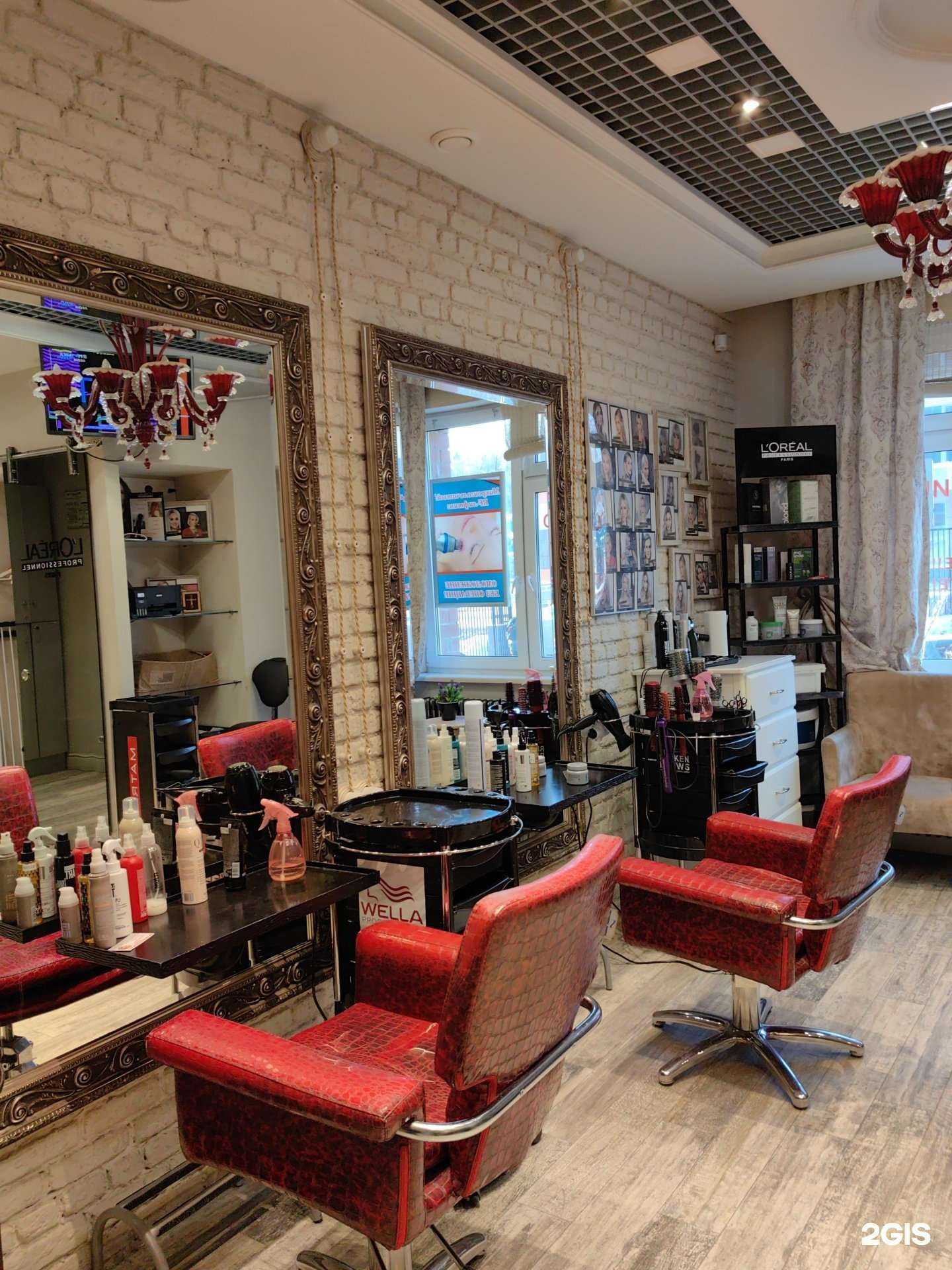 Отзывы на компанию Чародеи в г. Красногорск c фото