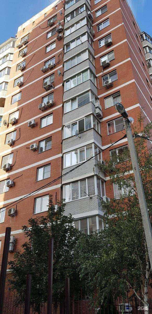 Отзывы на компанию Центр Правосудия в Краснодаре c фото - фотография 2 из 2