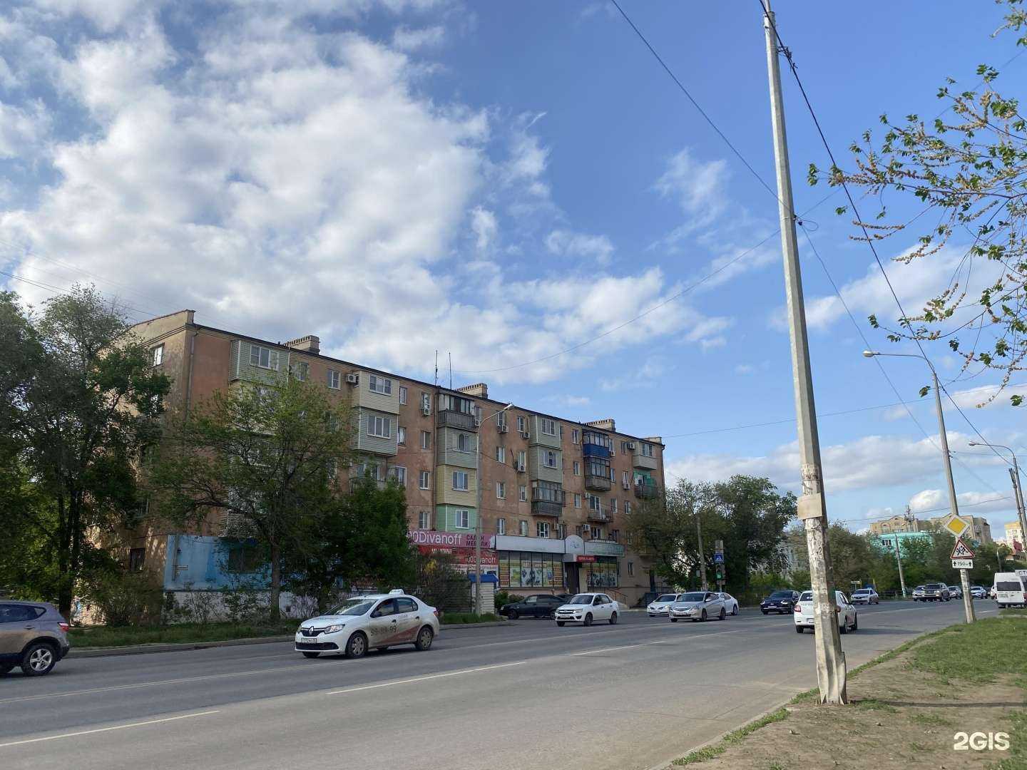 Отзывы на компанию 100 divanoff в Астрахани c фото - фотография 2 из 2