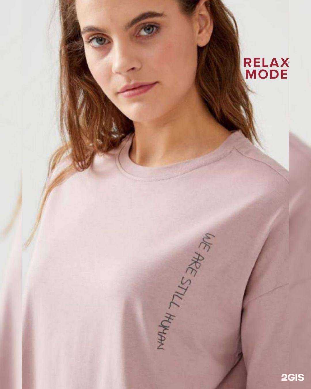 Отзывы на компанию Relax mode в Майкопе c фото