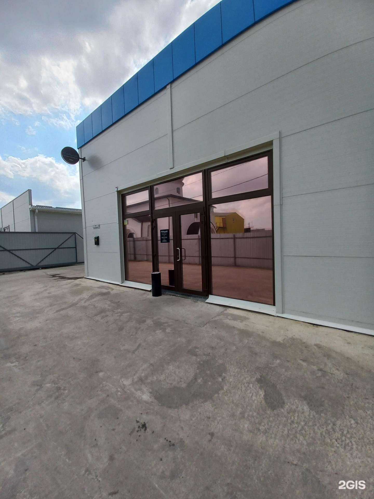 Отзывы на компанию Autobiography в Краснодаре c фото