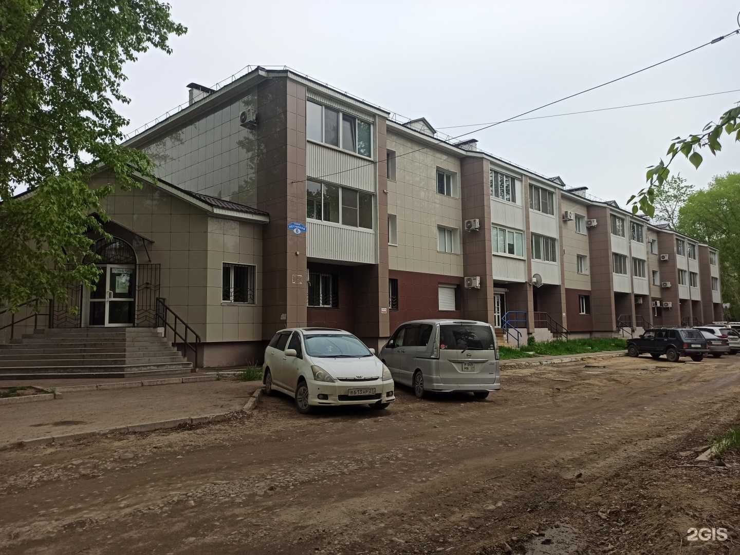 Отзывы на компанию Пункт приема электроной техники  в Комсомольске-на-Амуре c фото - фотография 2 из 2