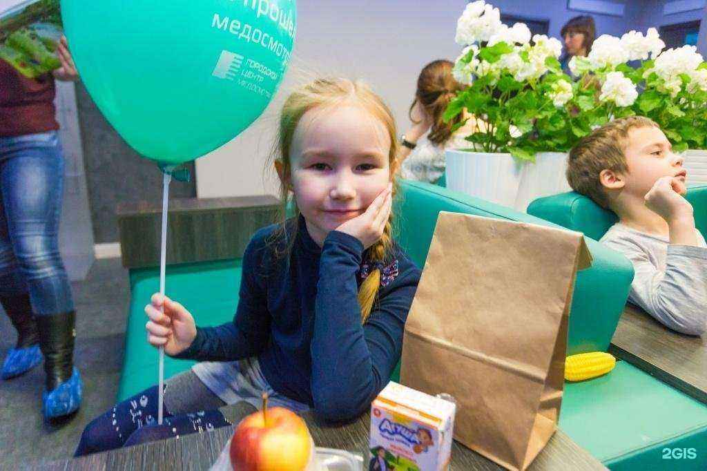 Отзывы на компанию Городской Центр Медосмотра в Новосибирске c фото