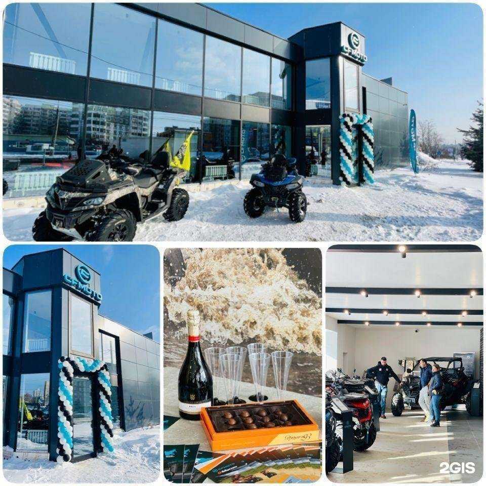 Отзывы на компанию Торговая компания в Иванове c фото