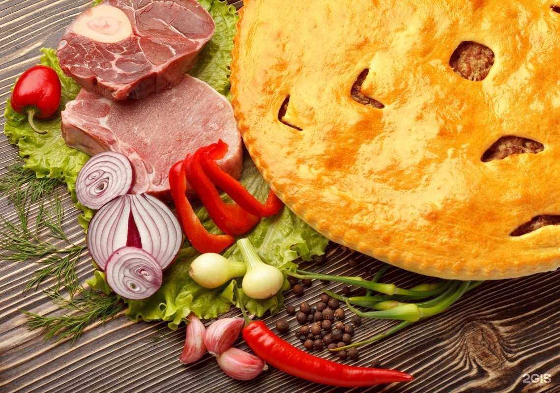 Отзывы на компанию Осетинские пироги в г. Краснодар c фото