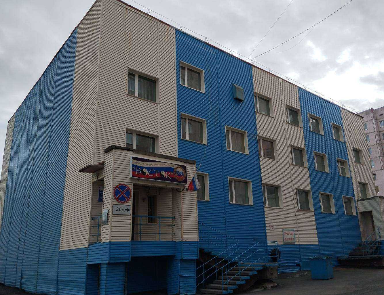 Отзывы на компанию Фитнес-зал в Норильске c фото