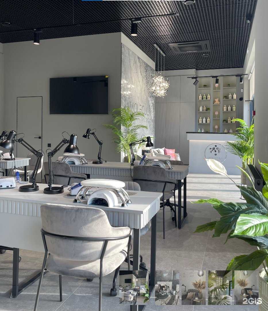 Отзывы на компанию Molecula nail studio в г. Краснодар c фото