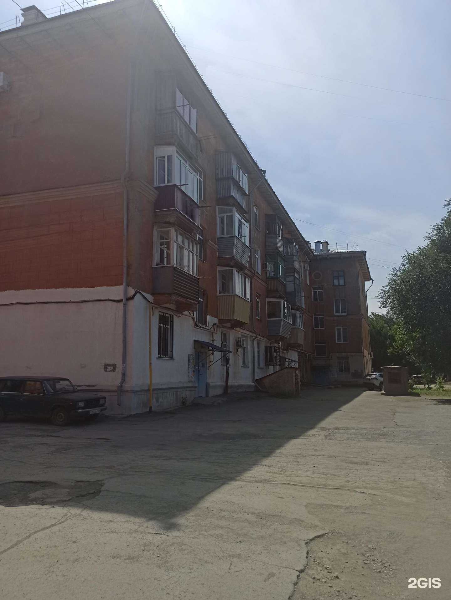 Отзывы на компанию Керхер-центр в Орске c фото - фотография 2 из 2