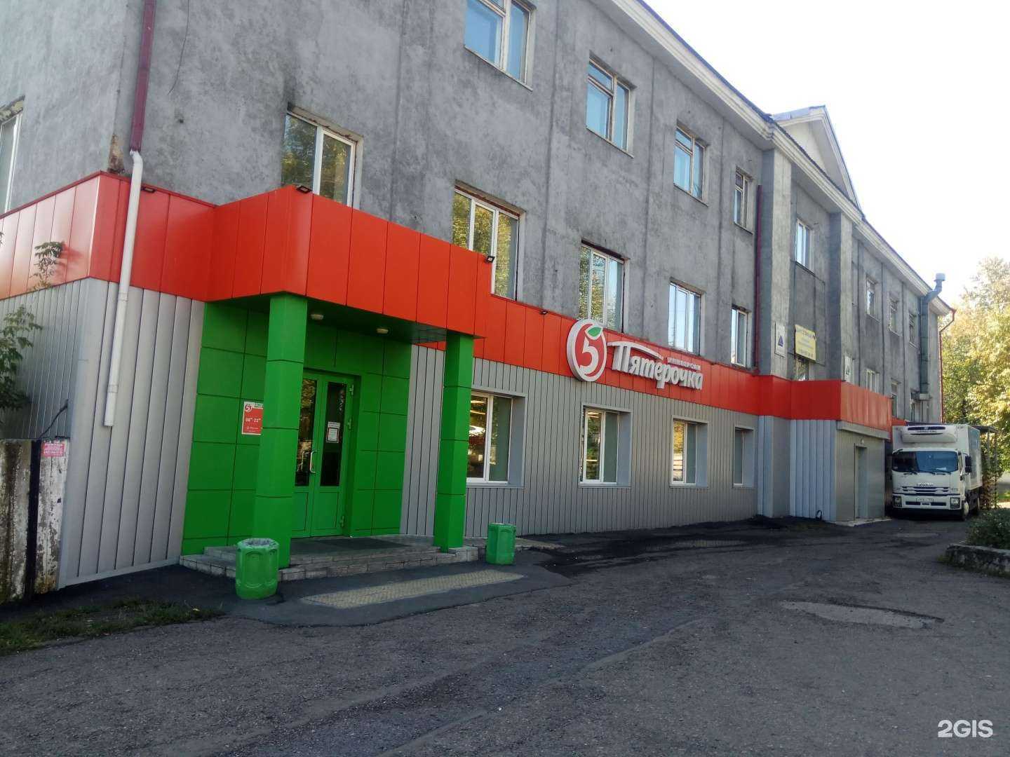 Отзывы на компанию Третий кран в Прокопьевске c фото - фотография 2 из 2