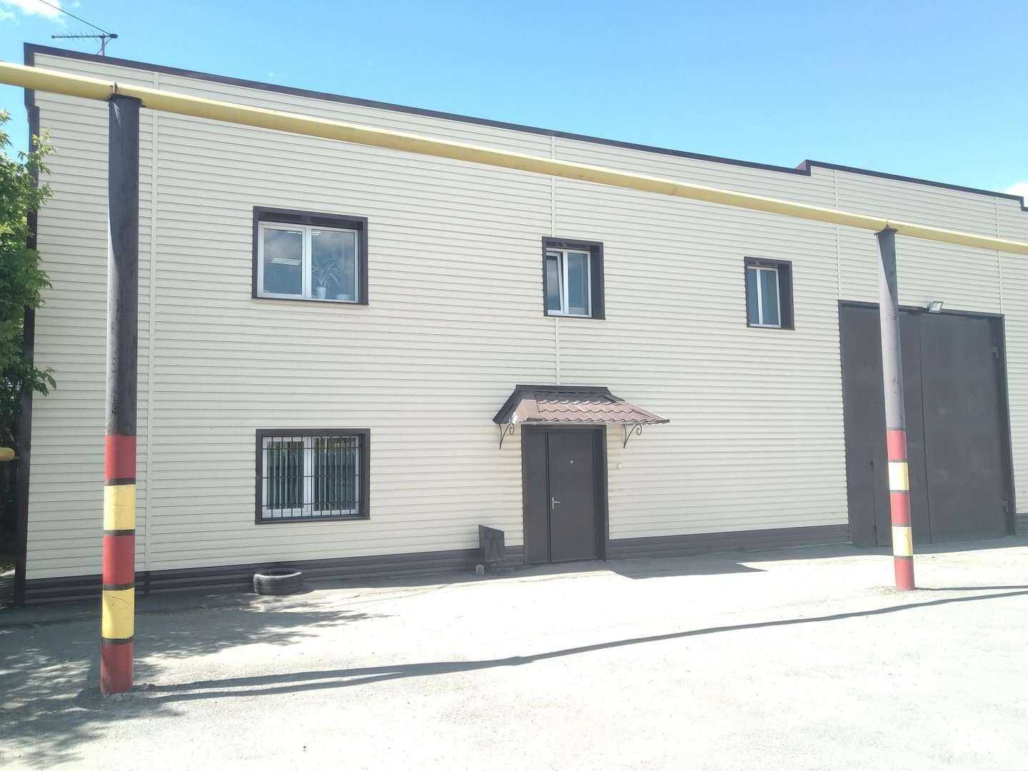 Отзывы на компанию Оптово-розничная фирма в Кургане c фото