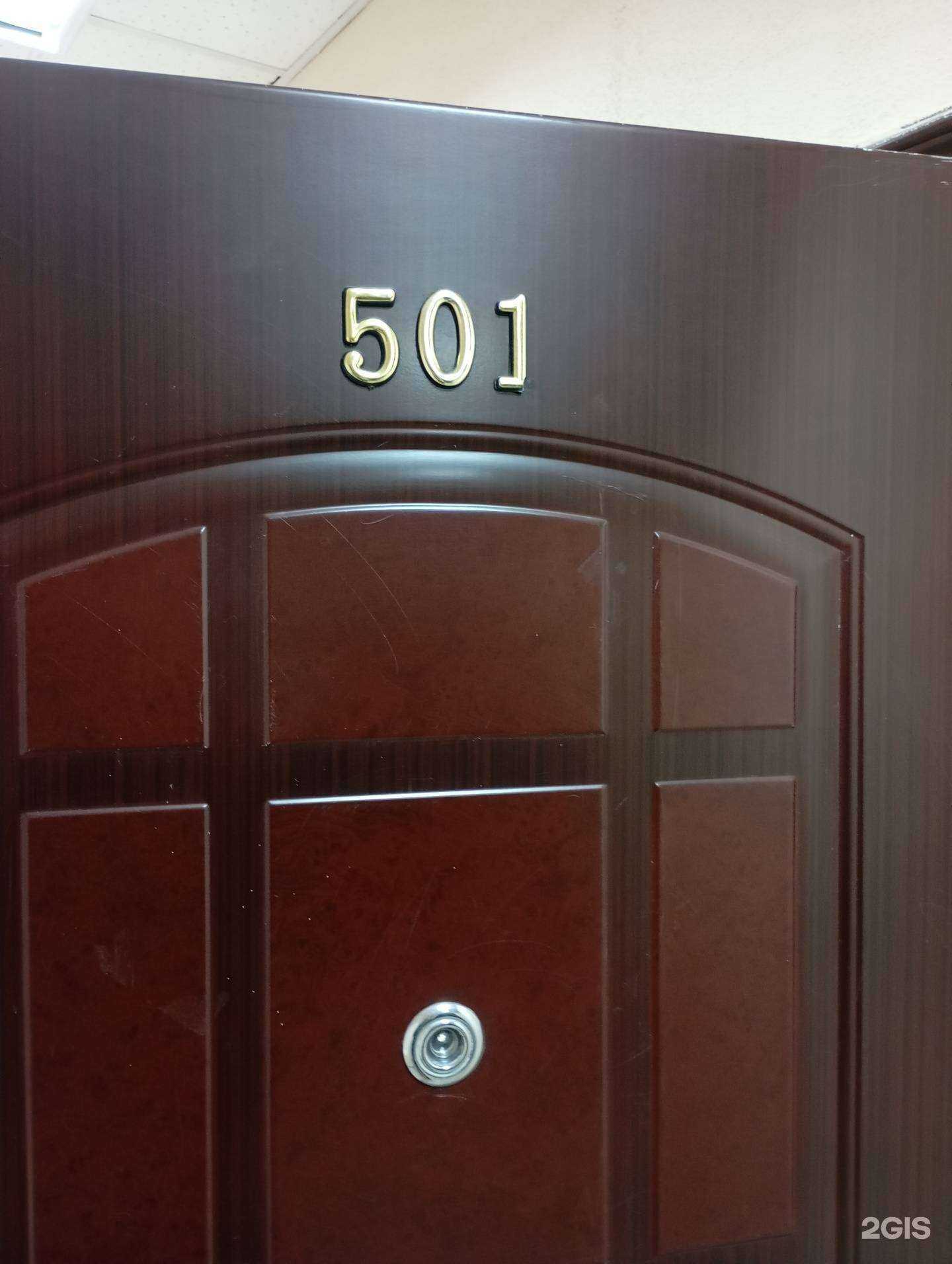 Отзывы на компанию Полиграф Доманского в г. Ставрополь c фото