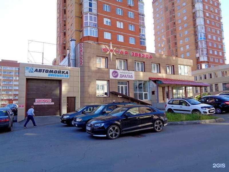 Отзывы на компанию Тора в Кемерове c фото - фотография 2 из 2