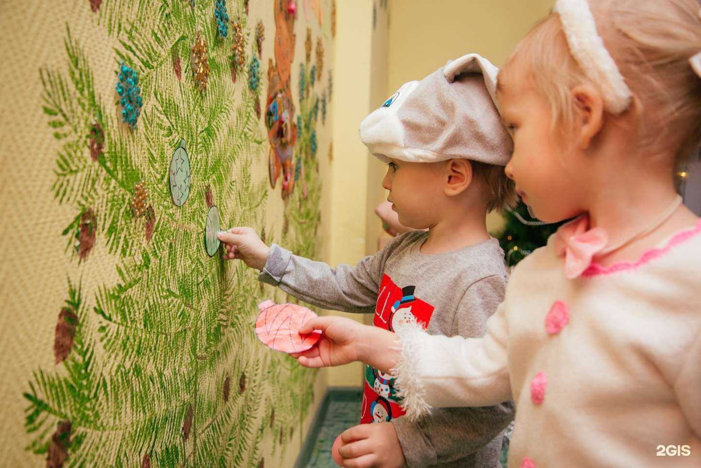 Отзывы на компанию Сёмушка в Омске c фото