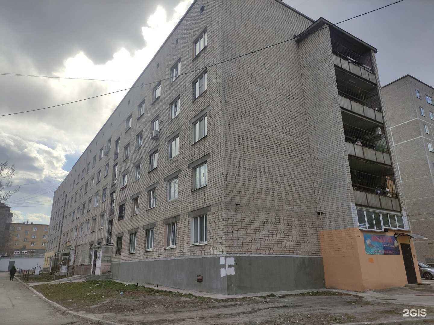 Отзывы на компанию Медуза в Екатеринбурге c фото - фотография 2 из 2