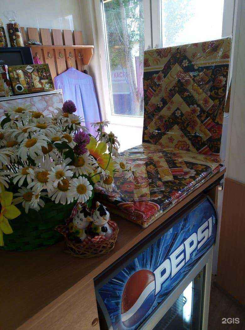 Отзывы на компанию Са Ната в г. Чебаркуль c фото