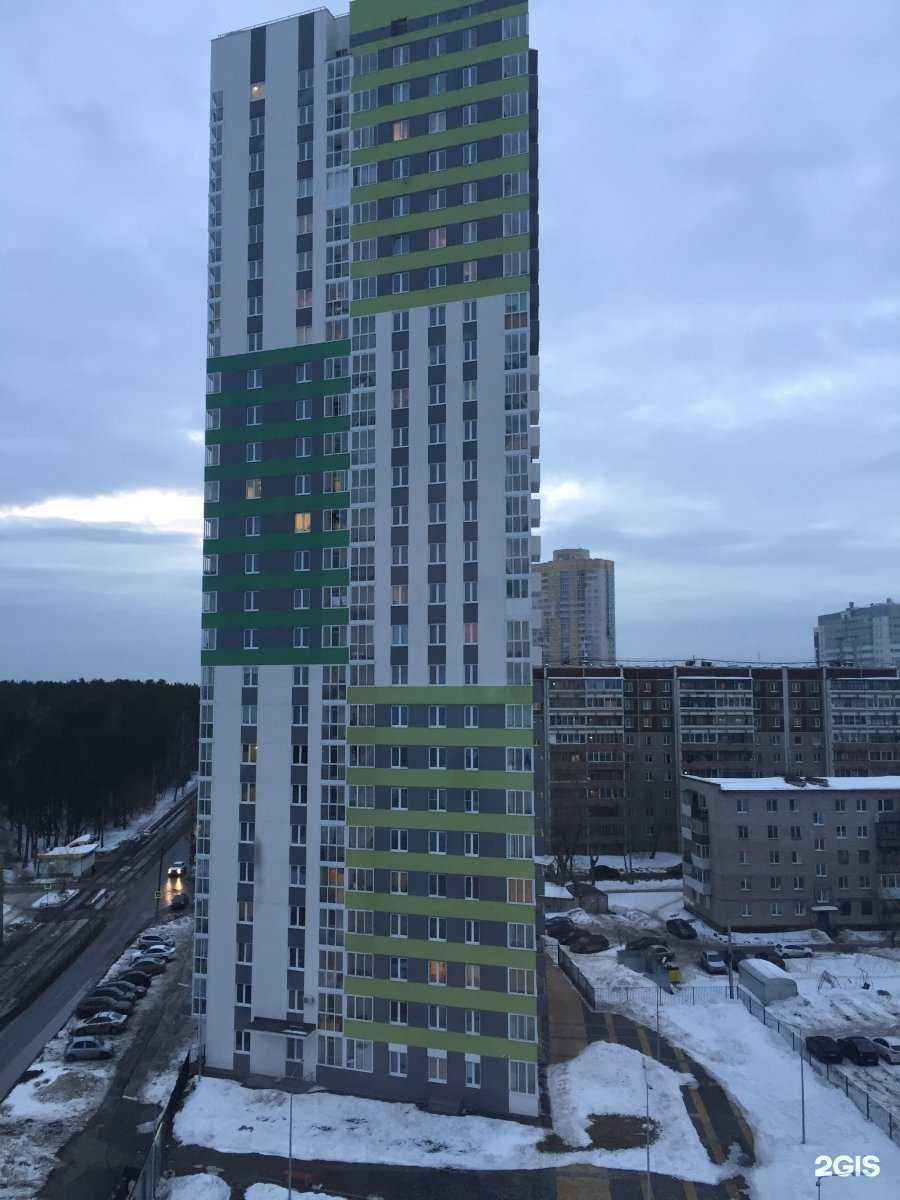 Отзывы на компанию Источник долголетия в Екатеринбурге c фото