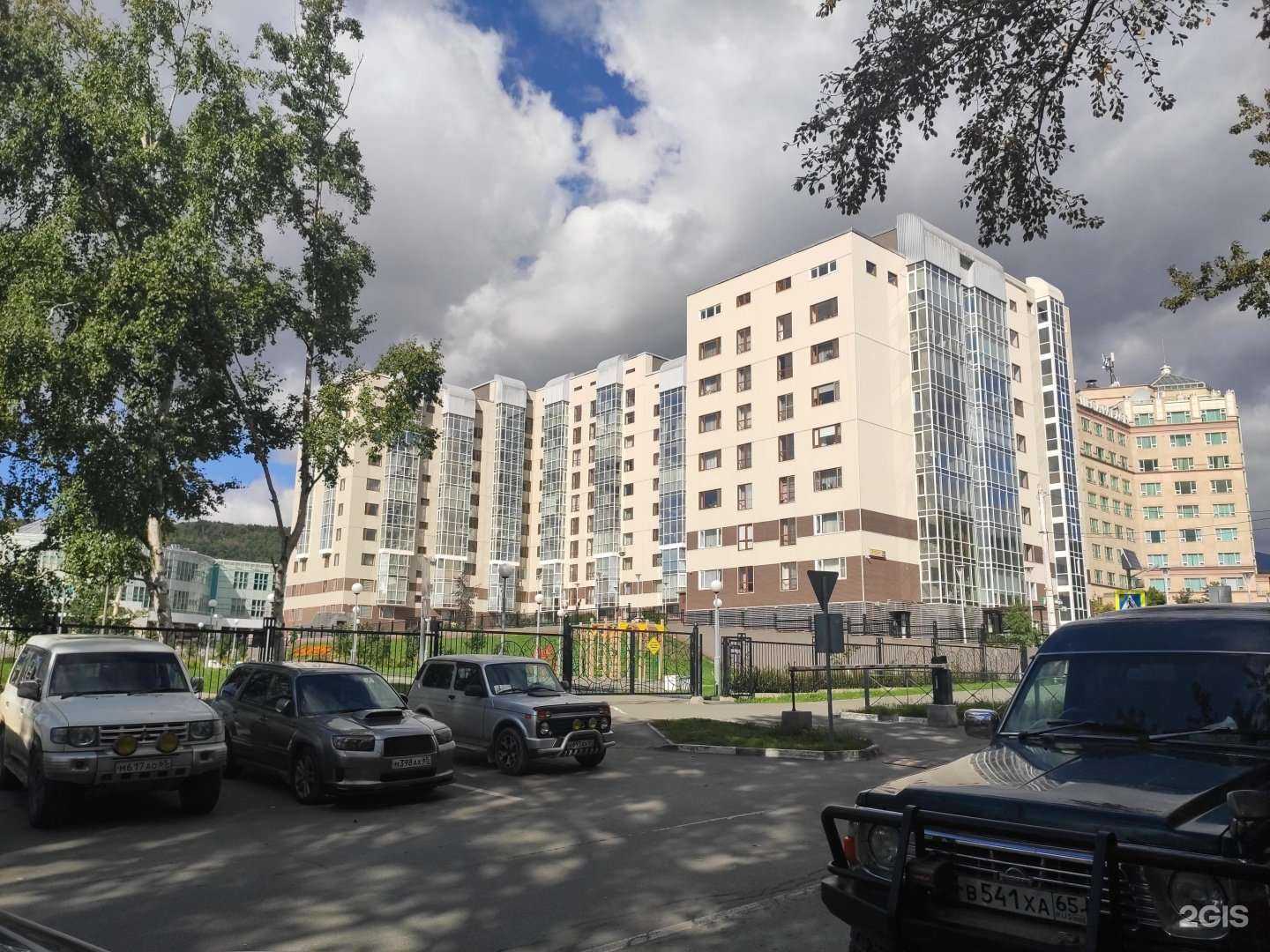 Отзывы на компанию Студия Веры Ким в Южно-Сахалинске c фото - фотография 2 из 2