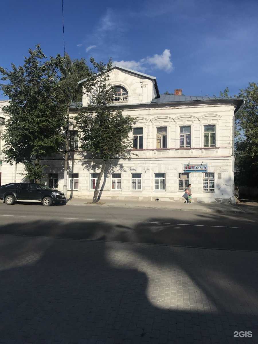 Отзывы на компанию Льняная горница в Костроме c фото - фотография 2 из 2