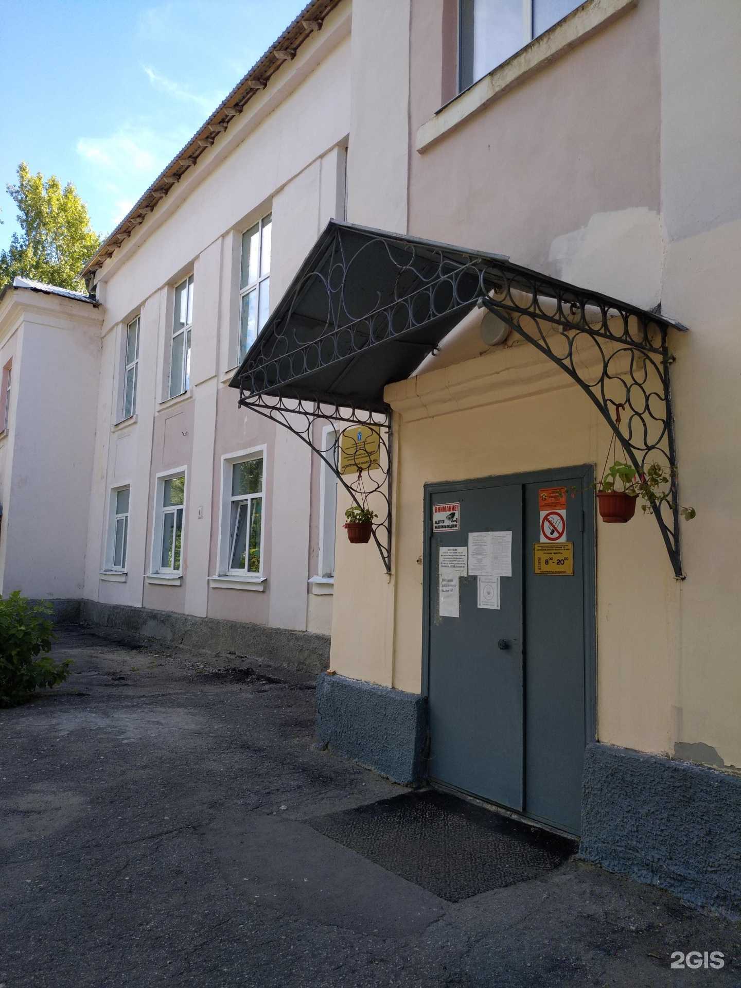 Отзывы на компанию Детская школа искусств №2 в Саратове c фото