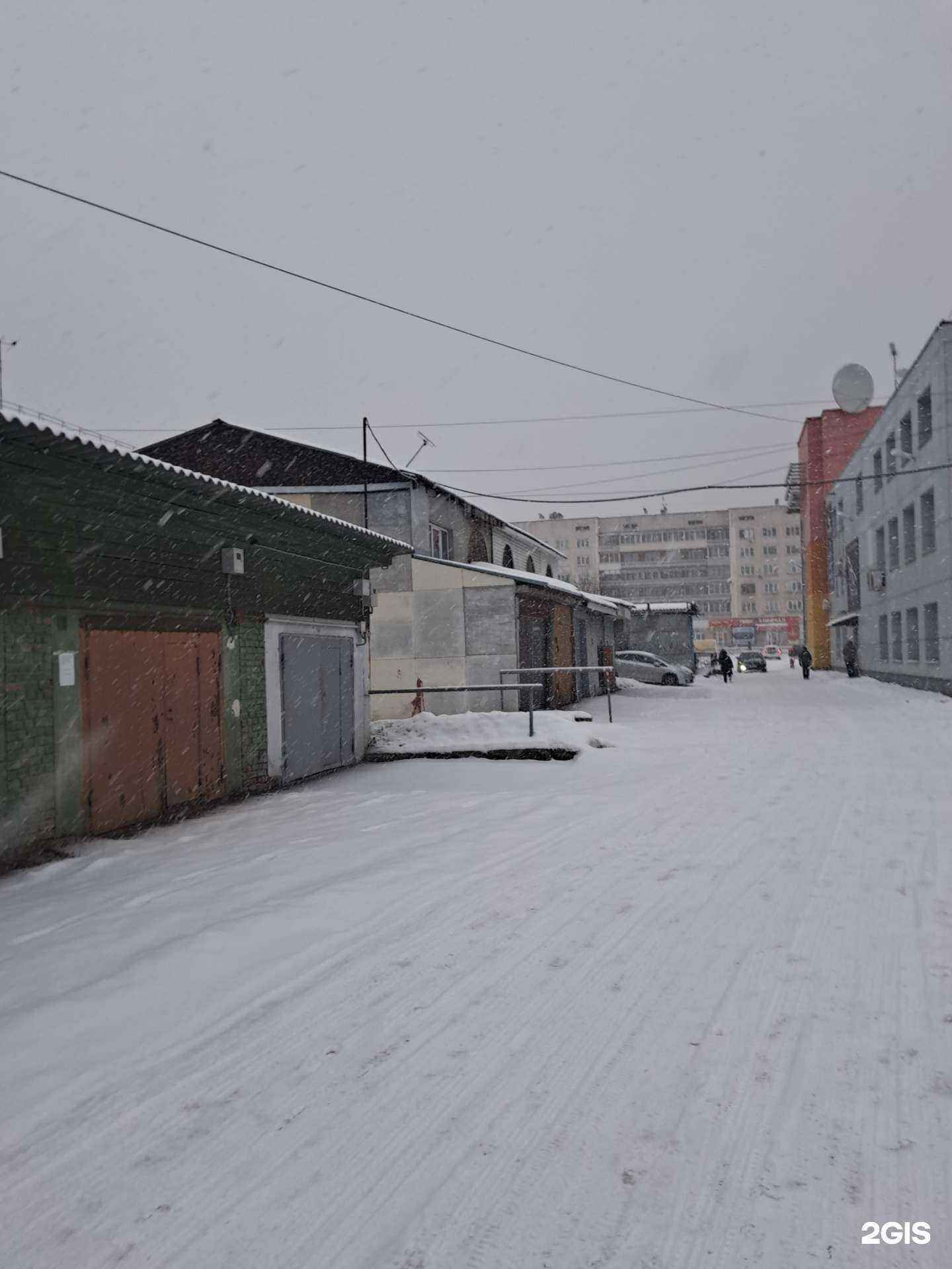 Отзывы на компанию Yuko detail в Железногорске c фото - фотография 2 из 2