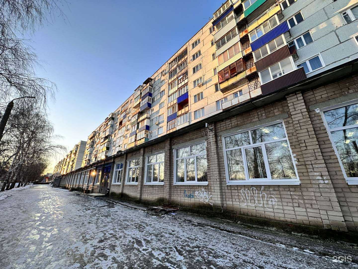 Отзывы на компанию Детская библиотека №16 им. Н.И. Подлесовой в Сызрани c фото - фотография 2 из 2