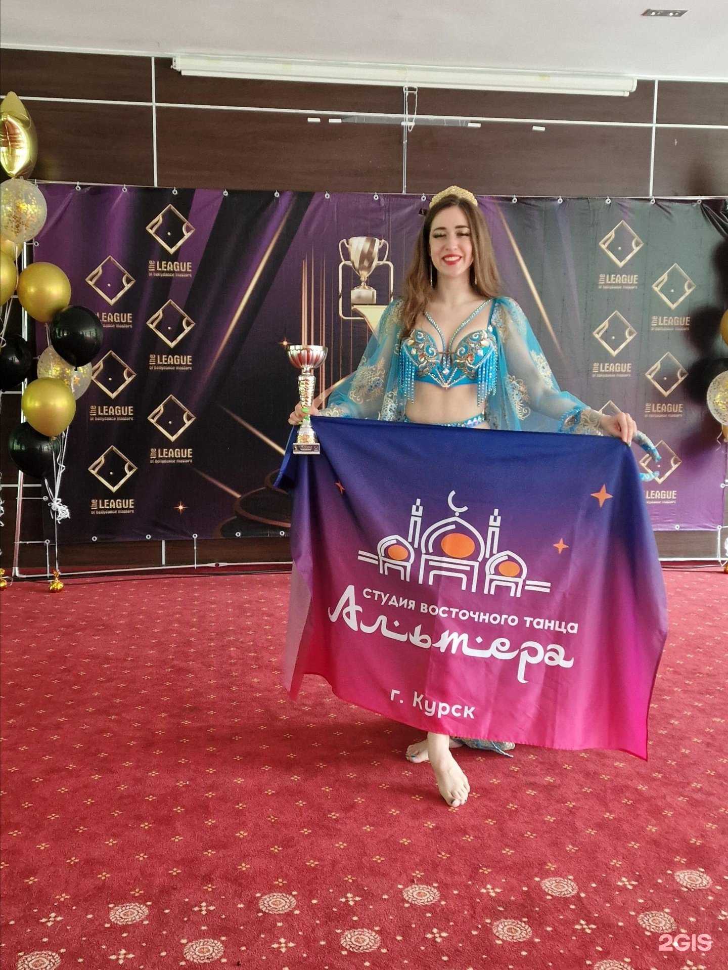 Отзывы на компанию Альтера в Курске c фото