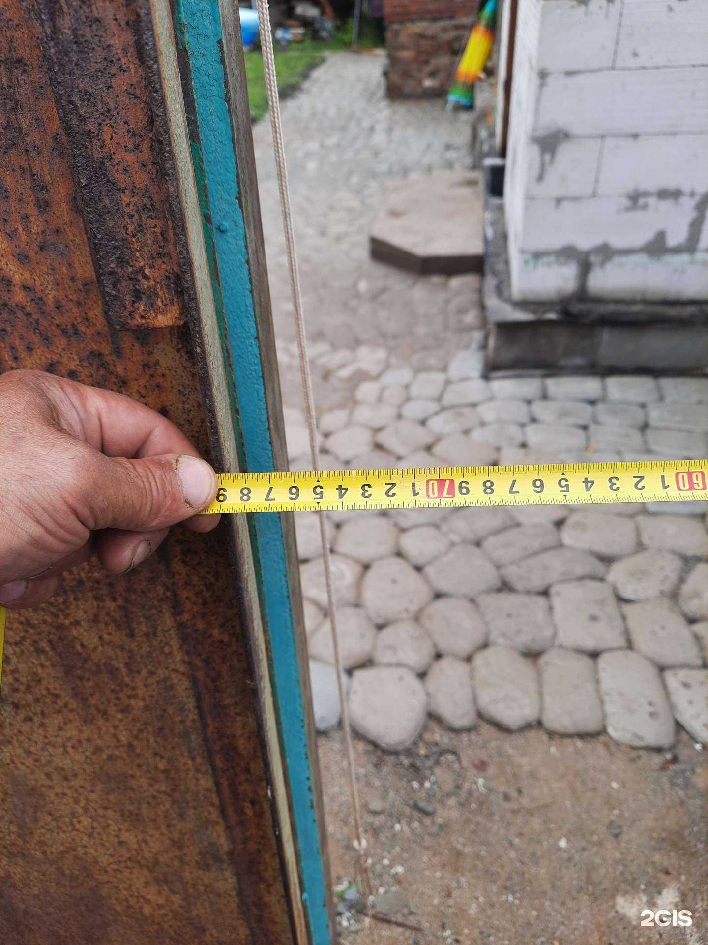 Отзывы на компанию DNS в г. Екатеринбург c фото