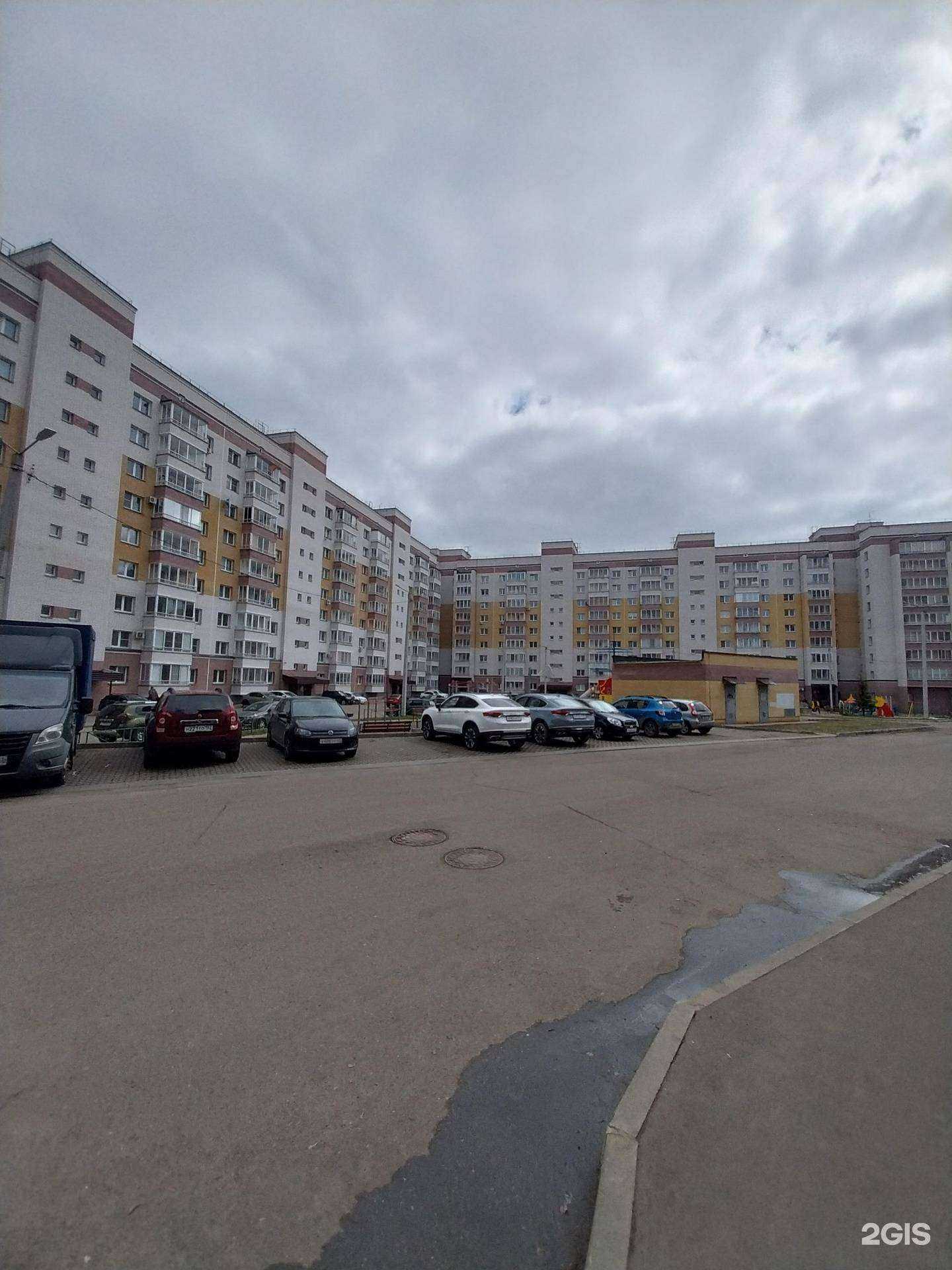 Отзывы на компанию Трофей в Кирове c фото - фотография 2 из 2