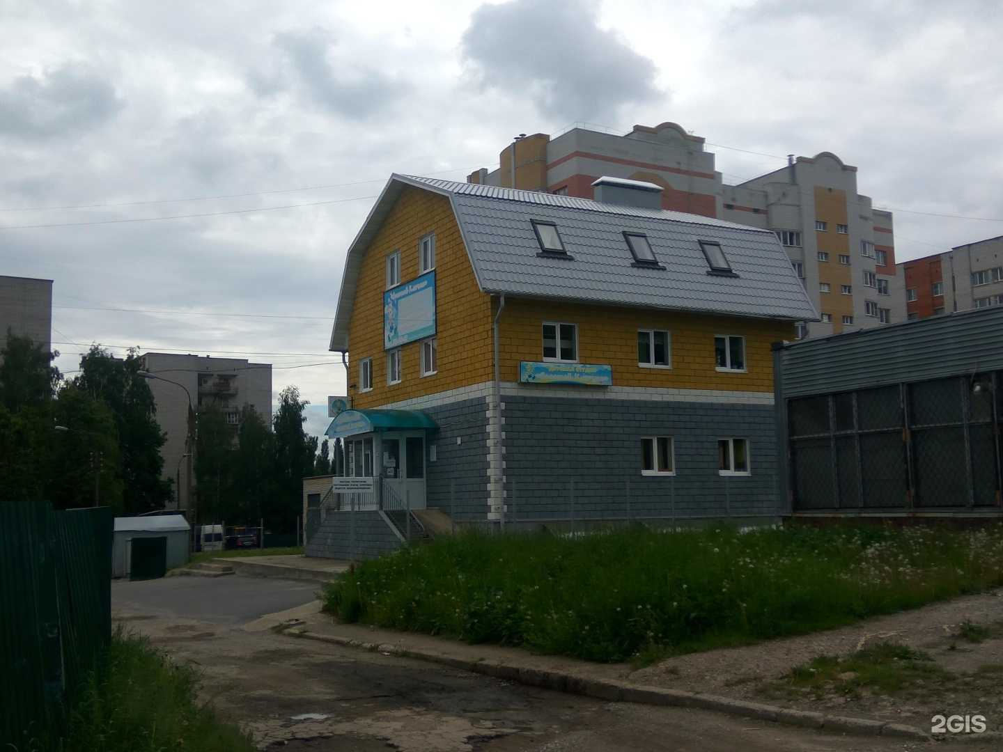 Отзывы на компанию Золотой ключик в Чебоксарах c фото - фотография 2 из 2