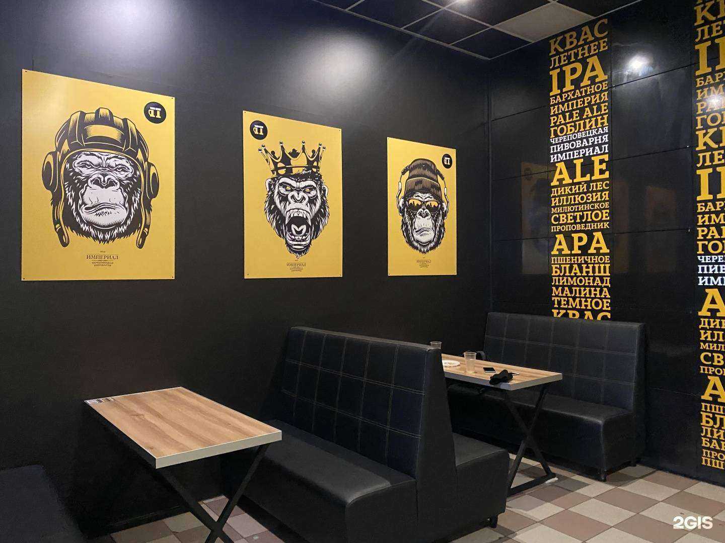 Отзывы на компанию Погреба в Череповце c фото