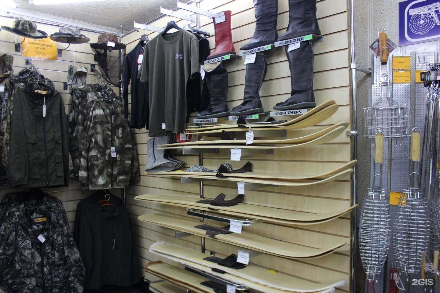 Отзывы на компанию Стрелок в Кемерове c фото