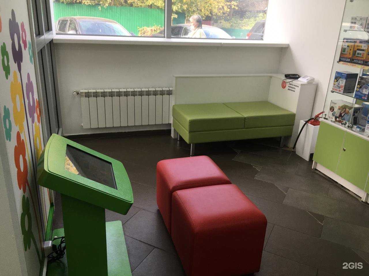 Отзывы на компанию Диалог в г. Подольск c фото