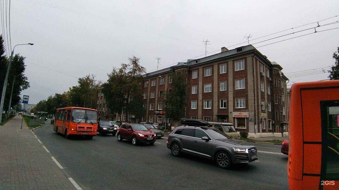 Отзывы на компанию Феррум в Нижнем Новгороде c фото - фотография 2 из 2