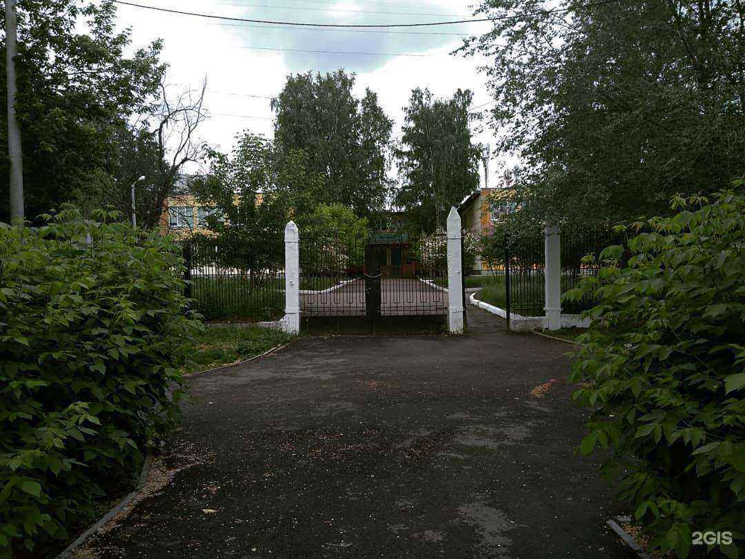 Отзывы на компанию Жар-птица в Красноярске c фото - фотография 2 из 2