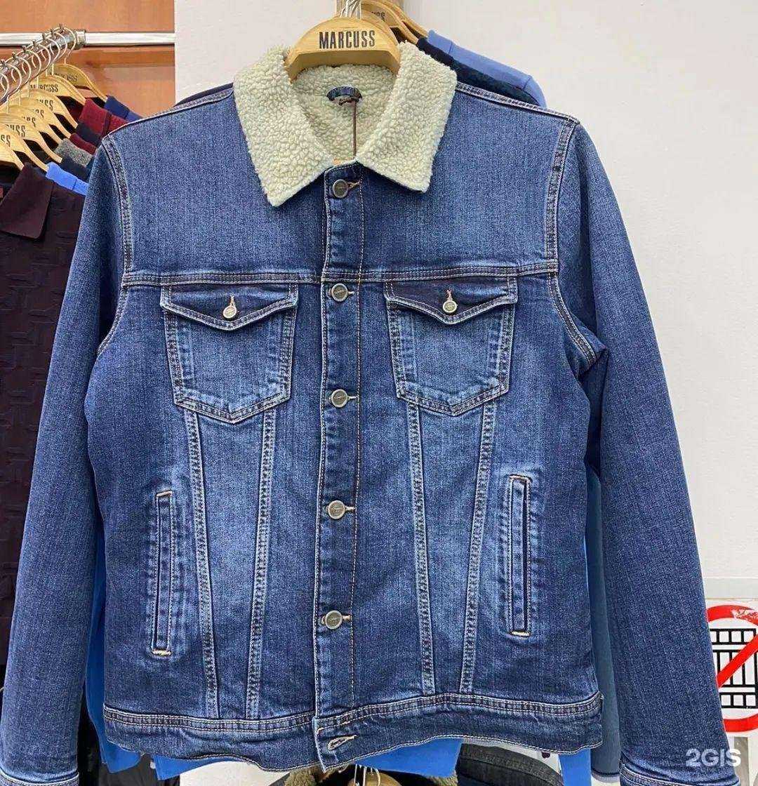 Отзывы на компанию Marcuss в Нижневартовске c фото