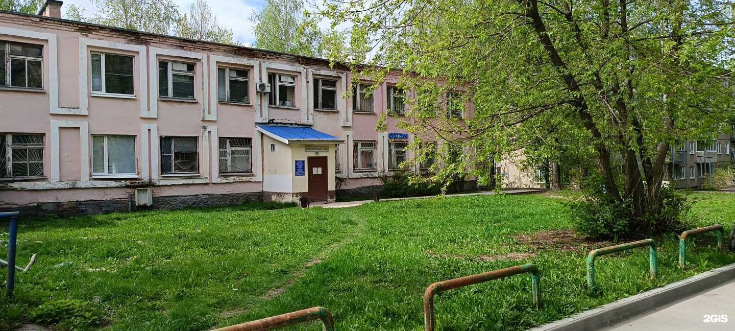 Отзывы на компанию Живая вода в Владимире c фото - фотография 2 из 2