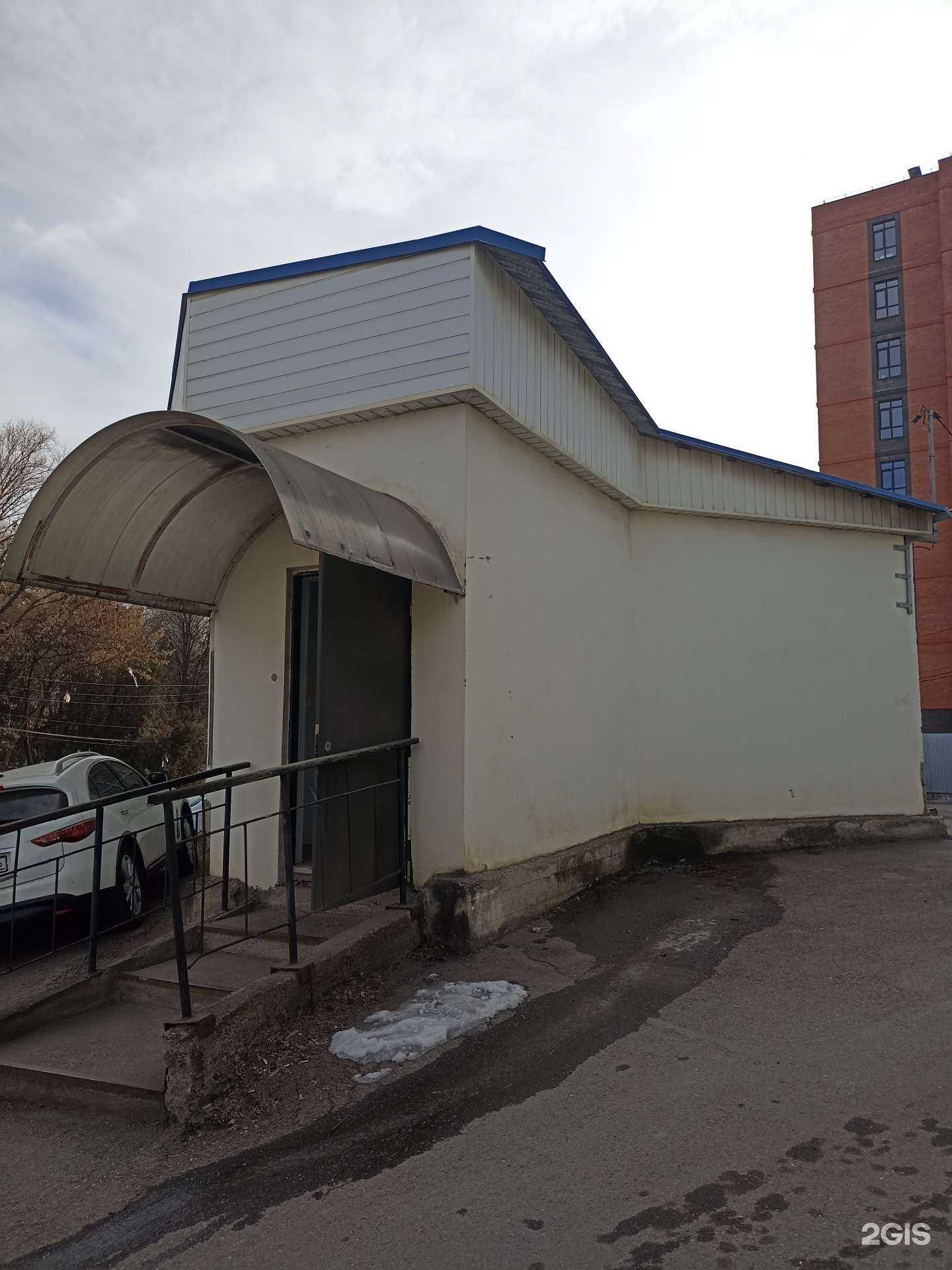 Отзывы на компанию Магазин автотоваров в Кисловодске c фото - фотография 2 из 2