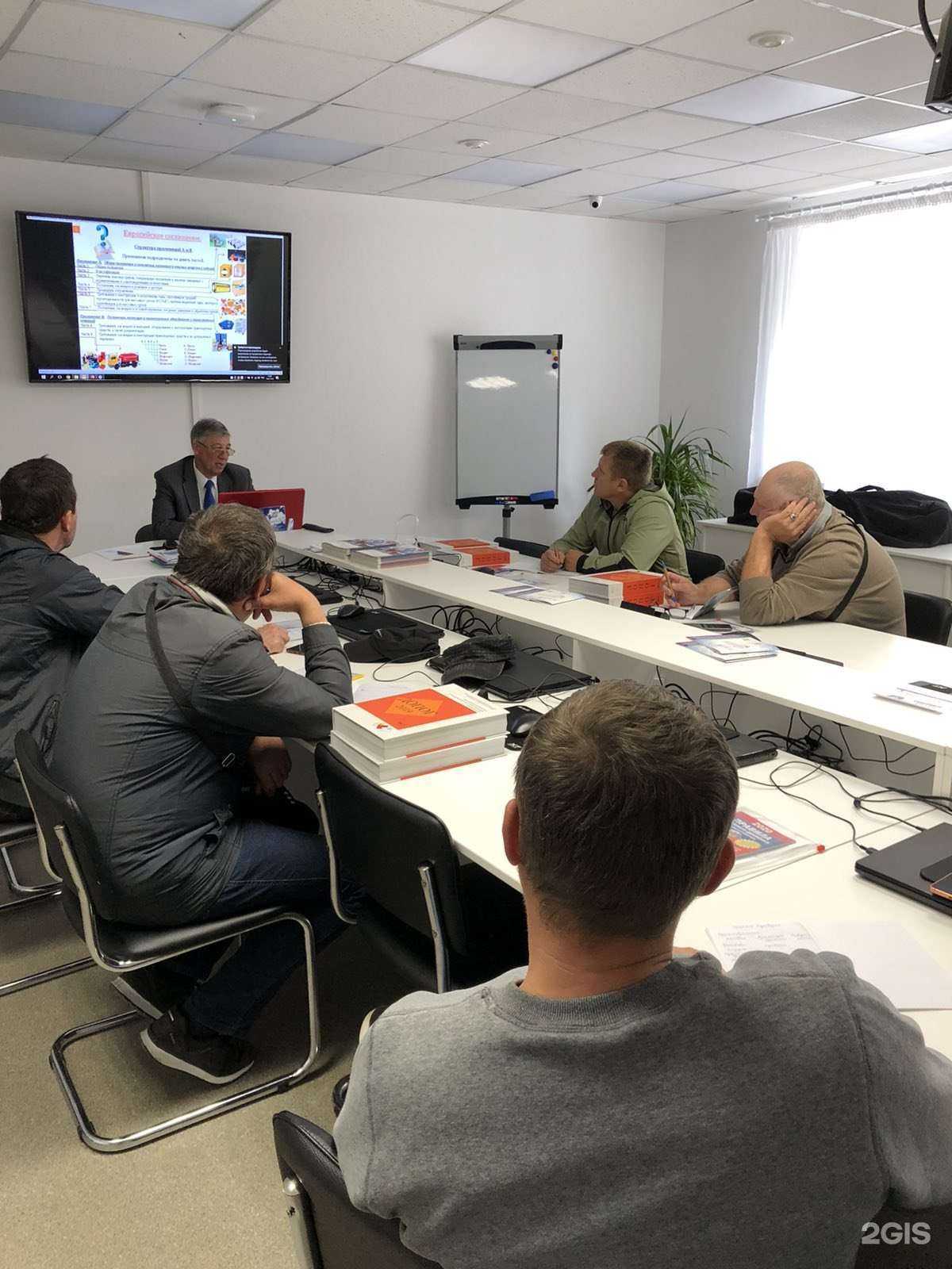 Отзывы на компанию Уральский центр технического обучения в г. Пермь c фото