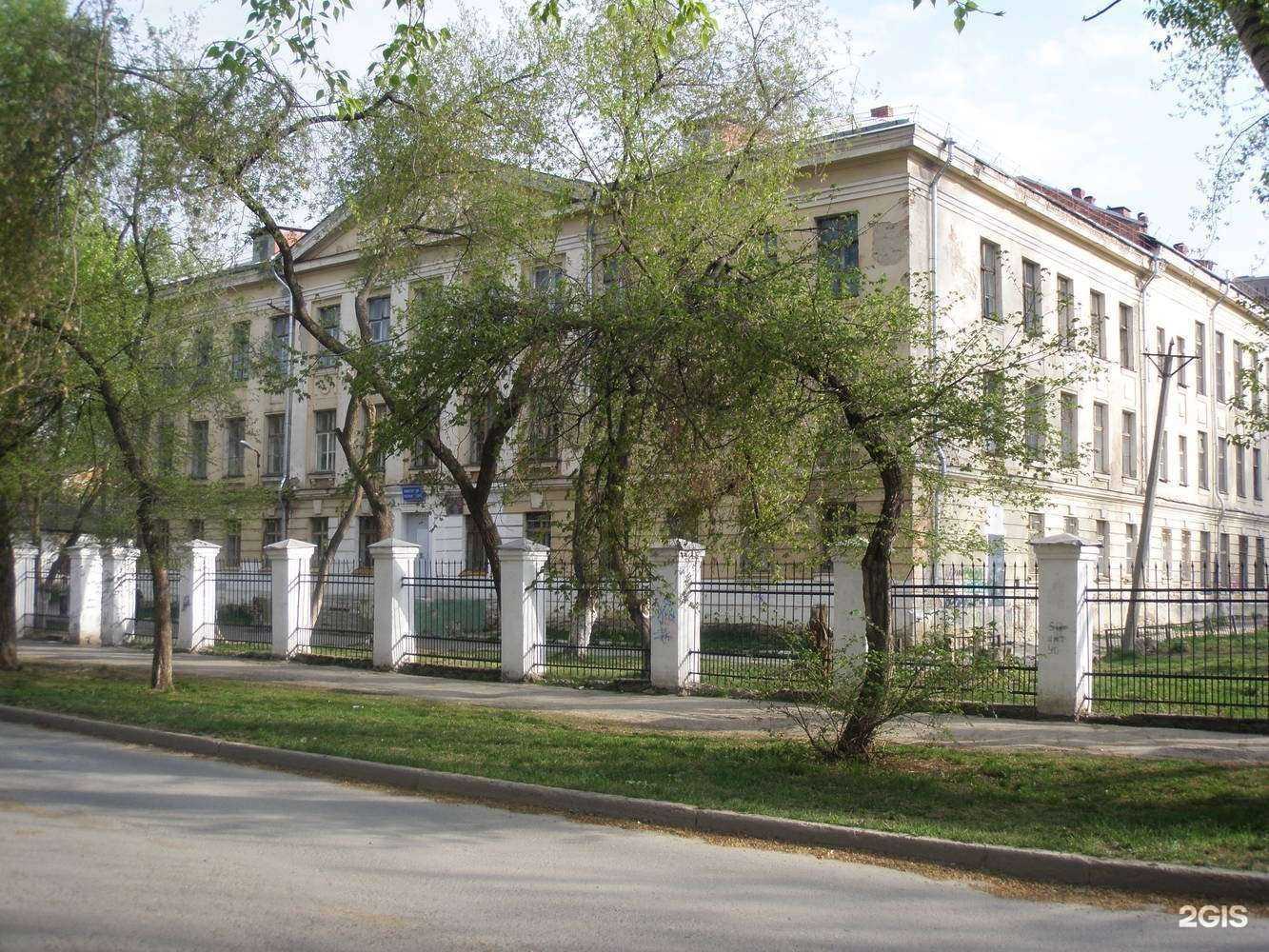 Отзывы на компанию Средняя общеобразовательная школа №81 в г. Екатеринбург c фото