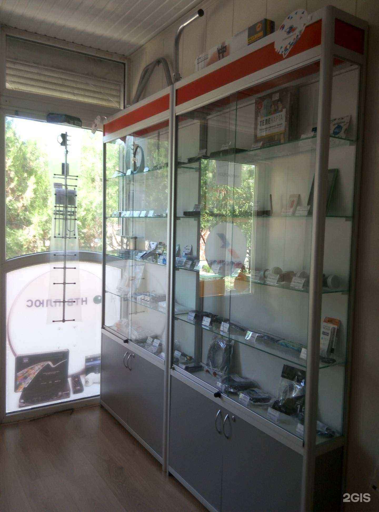 Отзывы на компанию Триколор в г. Новороссийск c фото