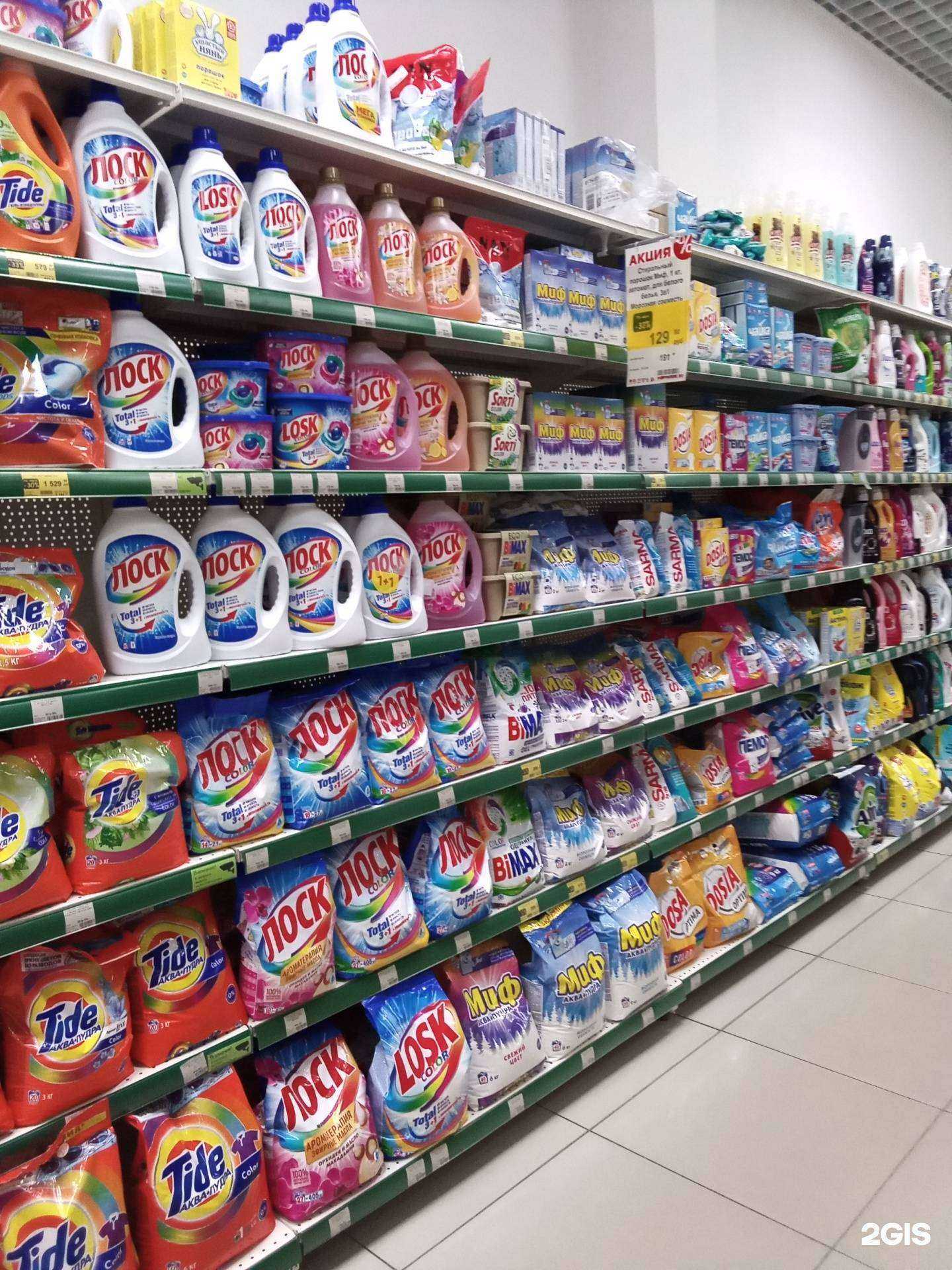 Отзывы на компанию Порядок в г. Воронеж c фото