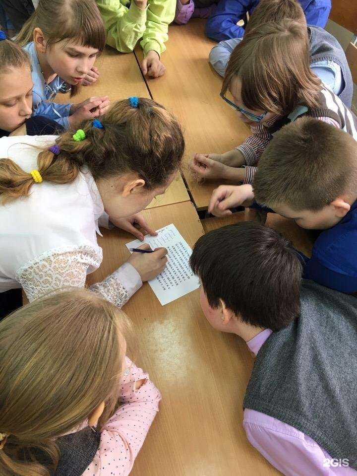 Отзывы на компанию Средняя школа №31 в Калуге c фото