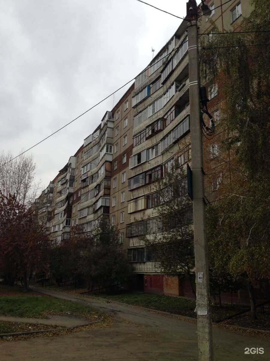 Отзывы на компанию Тепловодовентиляция в г. Челябинск c фото