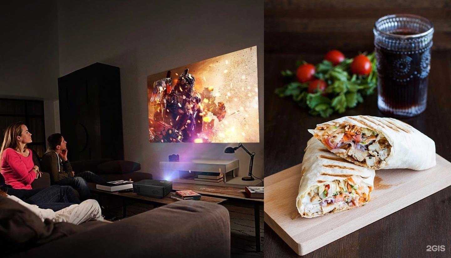 Отзывы на компанию Black&white в г. Новокуйбышевск c фото