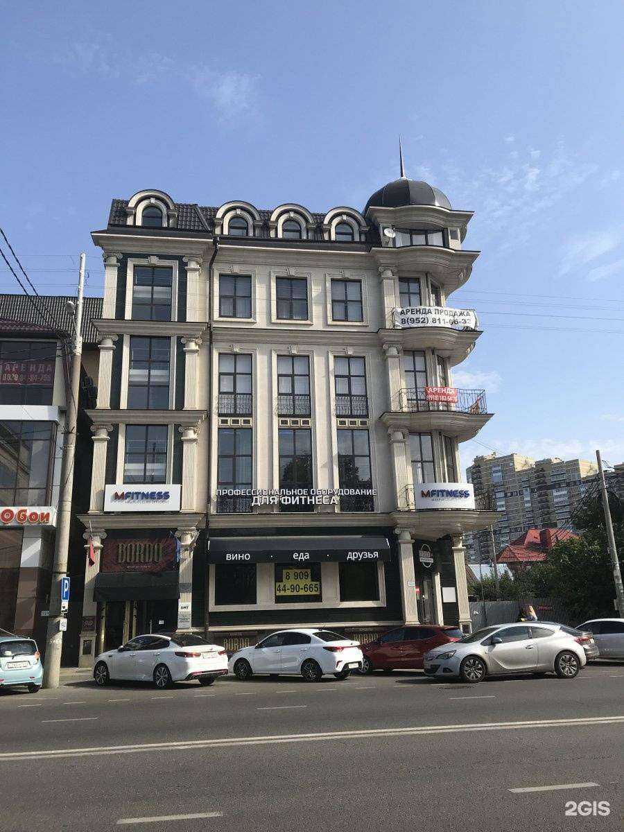 Отзывы на компанию Century 21 в Краснодаре c фото